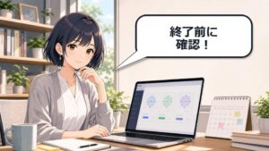 GPT-4.5終了前に確認すべき日付とモデル移行を説明するアニメ女性のアイキャッチ画像