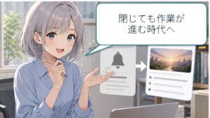 OpenAIとOnaでCodexが長時間タスクに強くなる可能性を説明するアニメ女性のアイキャッチ画像